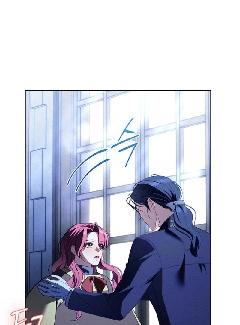 How to Send My Husband to the Abyss Chapter 25 - Page 112