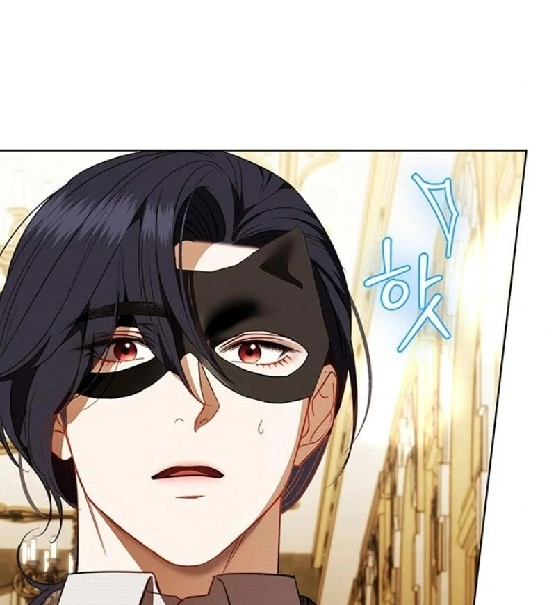 How to Send My Husband to the Abyss Chapter 25 - Page 12