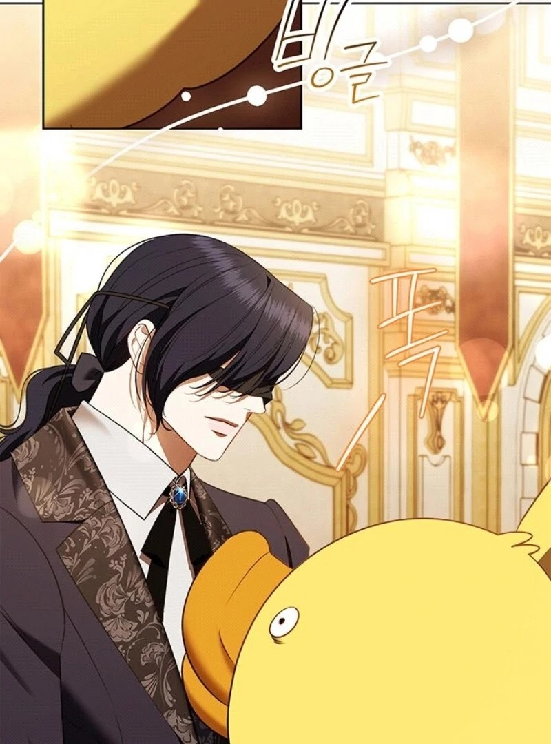 How to Send My Husband to the Abyss Chapter 25 - Page 24