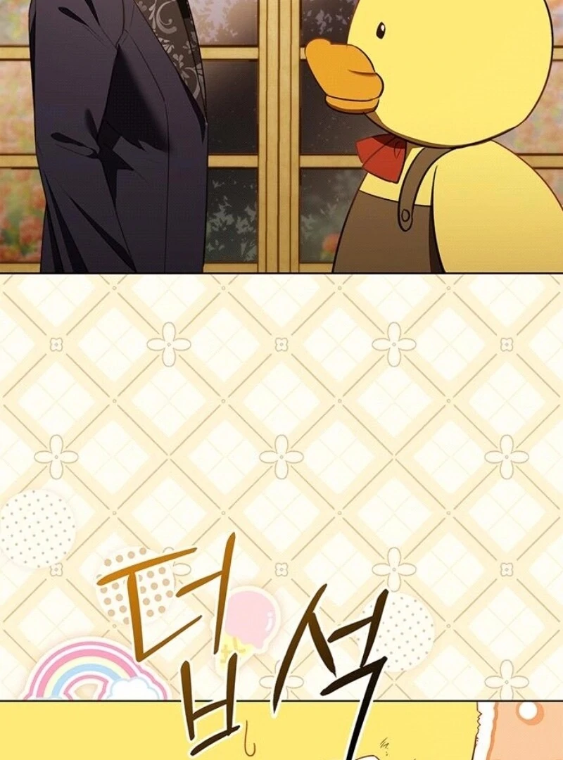 How to Send My Husband to the Abyss Chapter 25 - Page 8