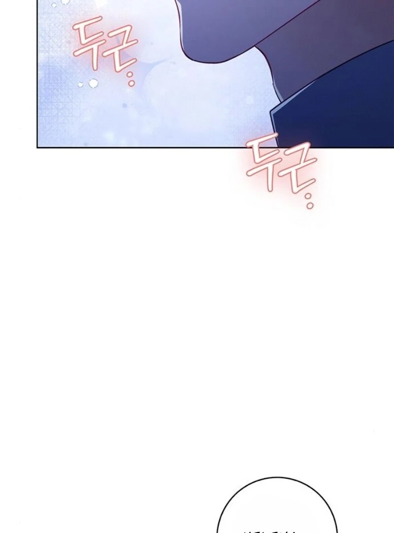 How to Send My Husband to the Abyss Chapter 25 - Page 91