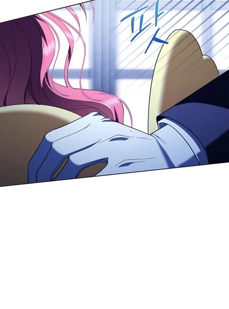 How to Send My Husband to the Abyss Chapter 25 - Page 98