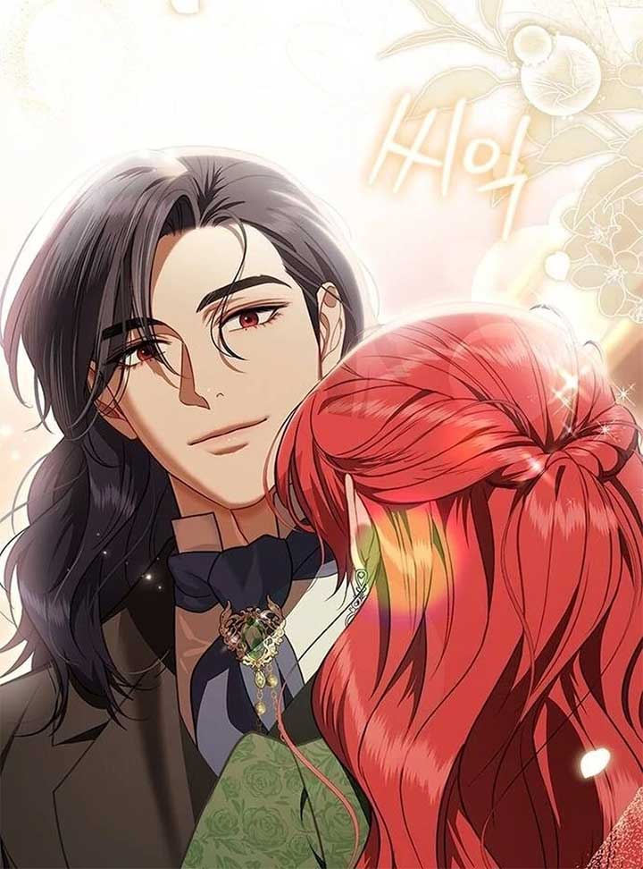 How to Send My Husband to the Abyss Chapter 27 - Page 109