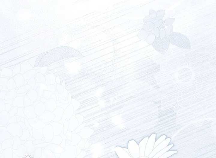 How to Send My Husband to the Abyss Chapter 27 - Page 123