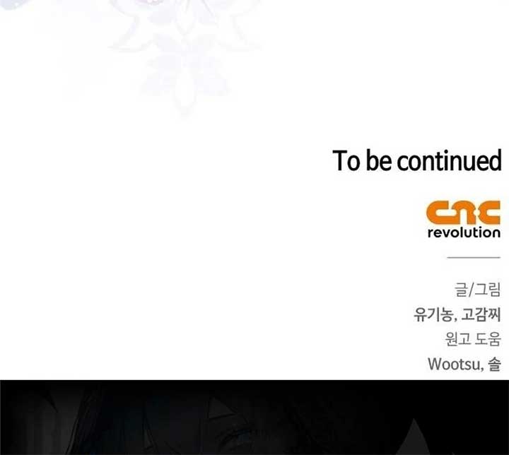 How to Send My Husband to the Abyss Chapter 27 - Page 144