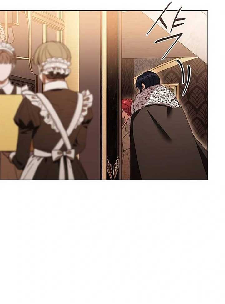 How to Send My Husband to the Abyss Chapter 27 - Page 45