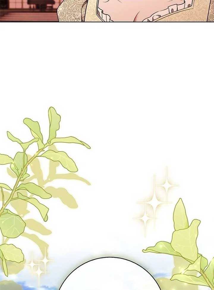 How to Send My Husband to the Abyss Chapter 27 - Page 5