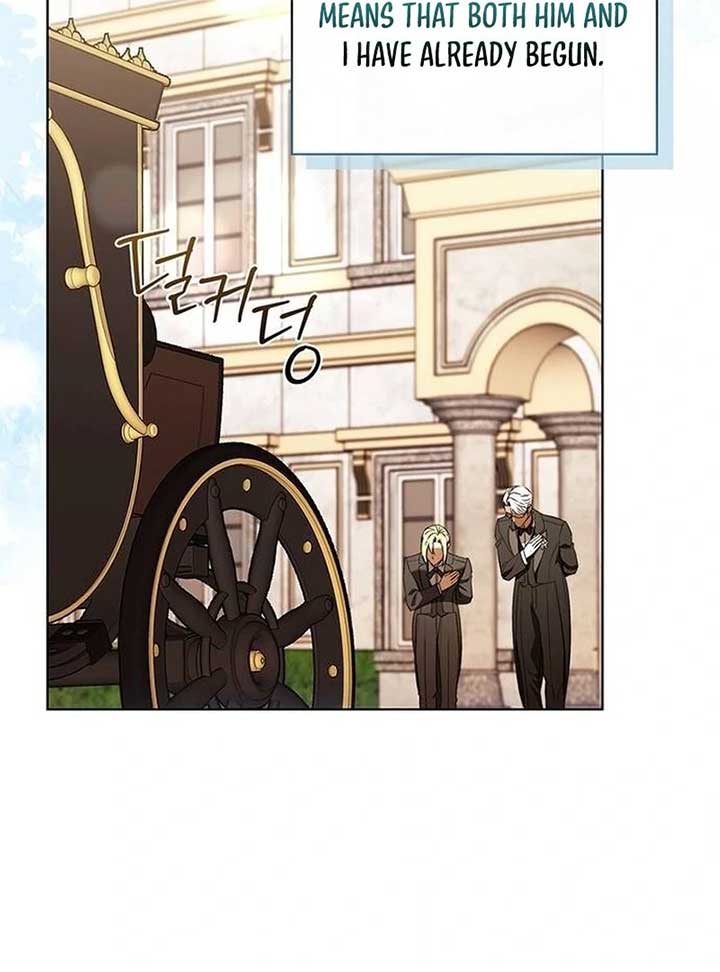 How to Send My Husband to the Abyss Chapter 27 - Page 83