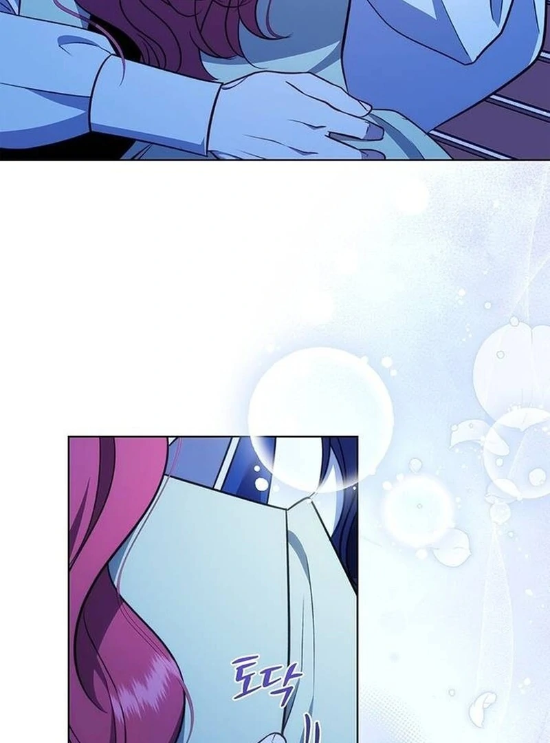 How to Send My Husband to the Abyss Chapter 28 - Page 47