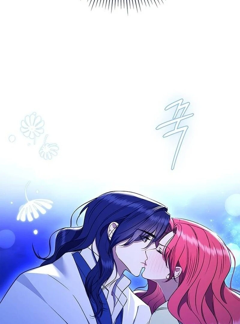 How to Send My Husband to the Abyss Chapter 28 - Page 82