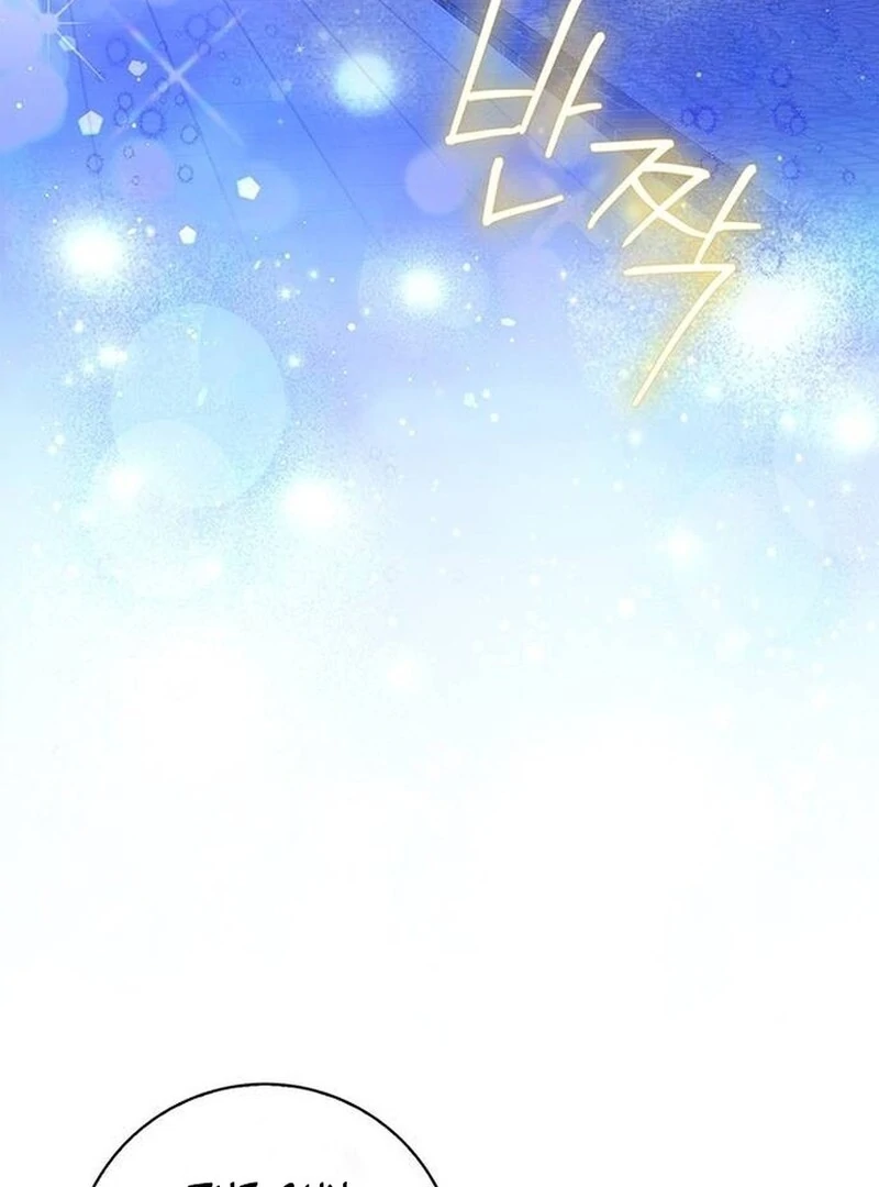 How to Send My Husband to the Abyss Chapter 29 - Page 100