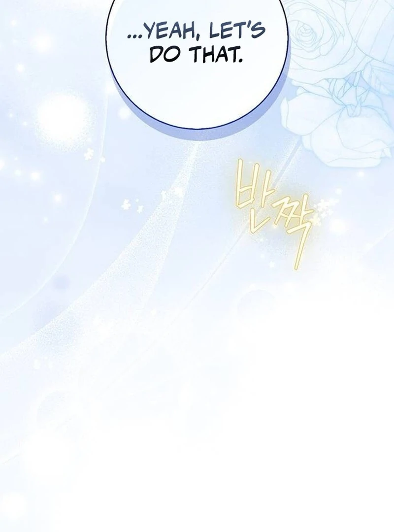 How to Send My Husband to the Abyss Chapter 29 - Page 115