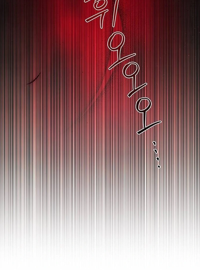 How to Send My Husband to the Abyss Chapter 29 - Page 121