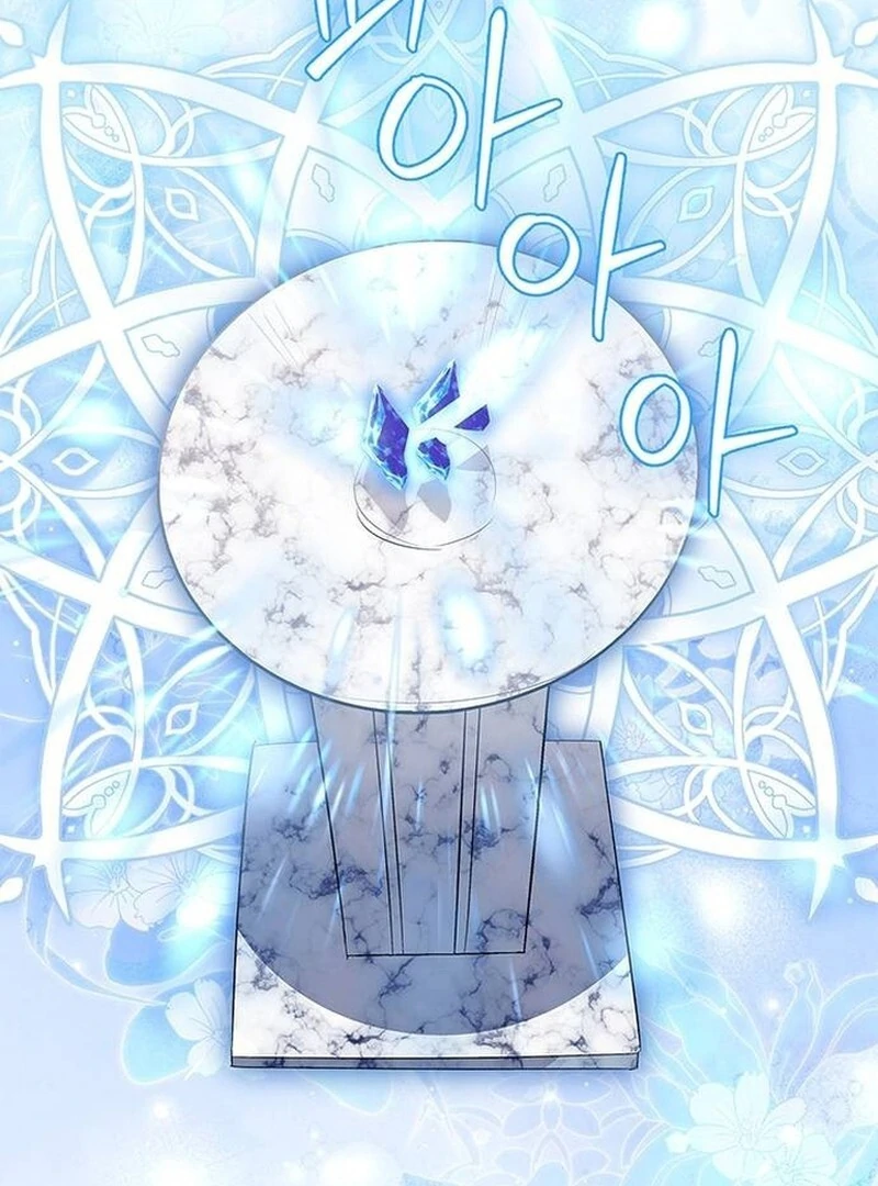 How to Send My Husband to the Abyss Chapter 29 - Page 76