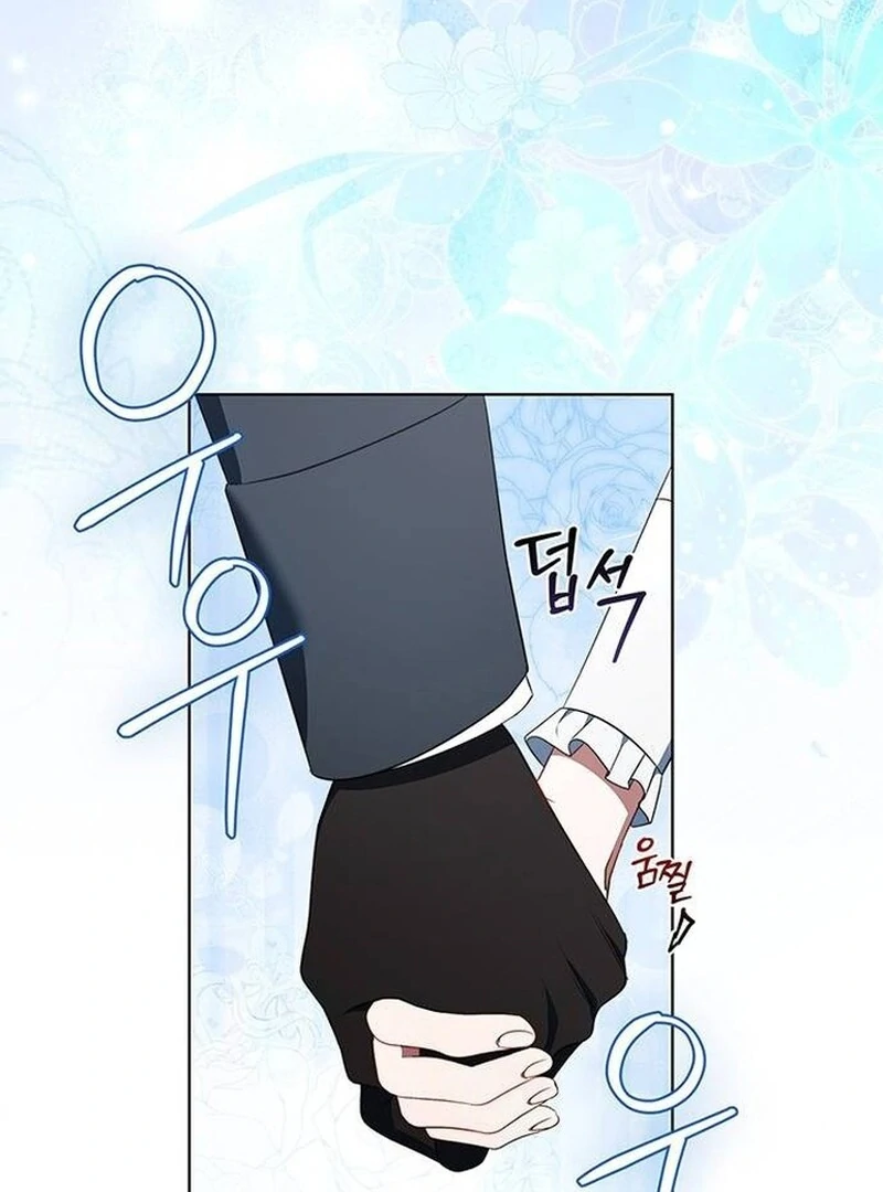 How to Send My Husband to the Abyss Chapter 29 - Page 77