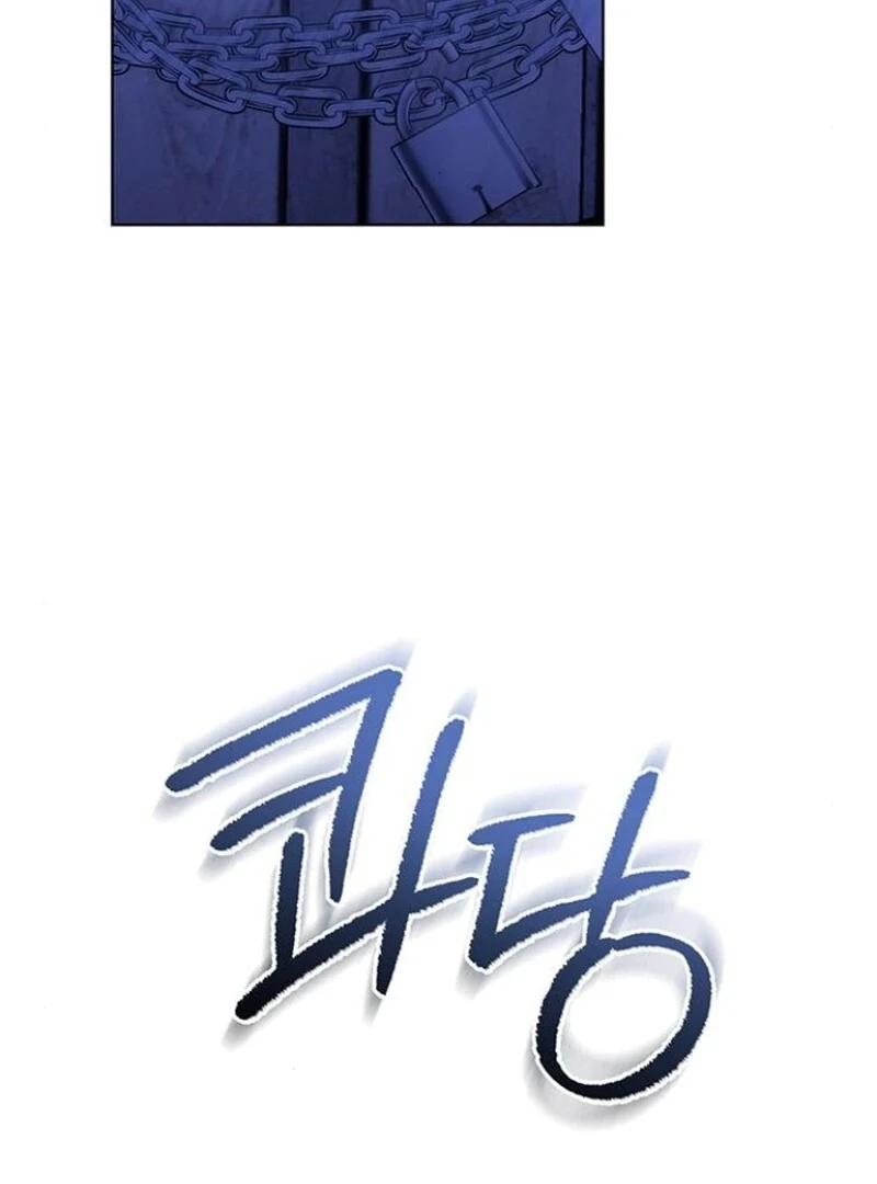 How to Send My Husband to the Abyss Chapter 30 - Page 103