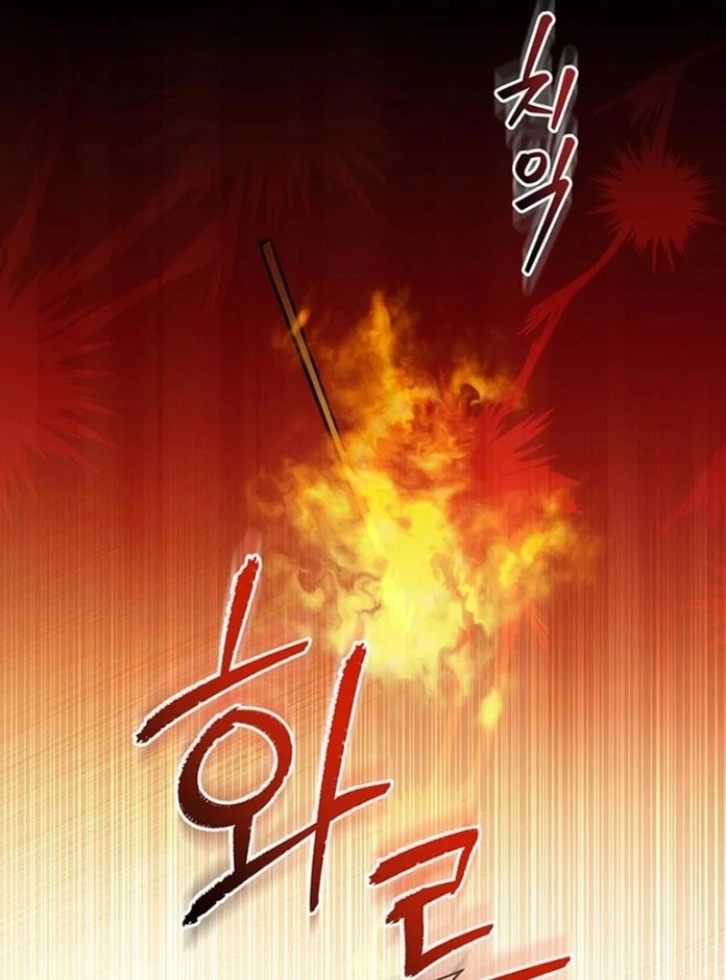 How to Send My Husband to the Abyss Chapter 30 - Page 121