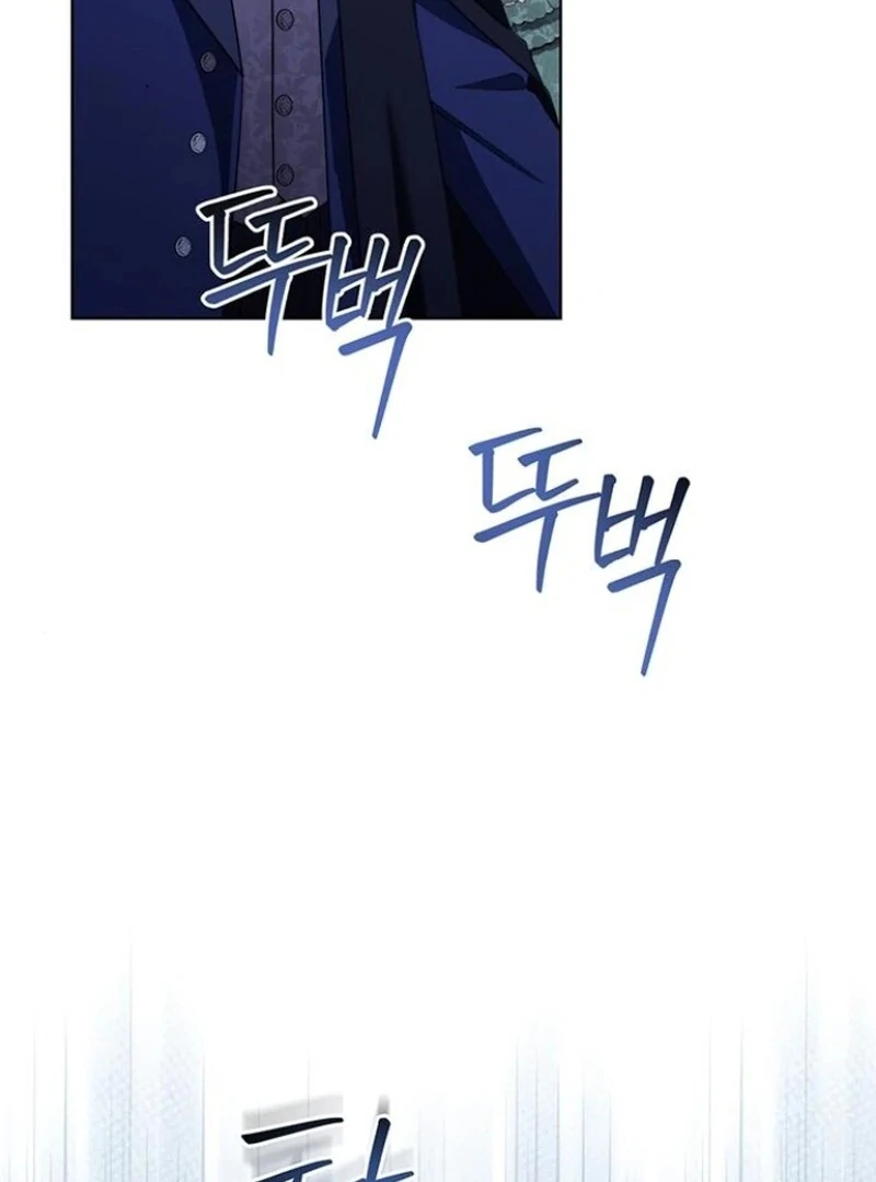 How to Send My Husband to the Abyss Chapter 30 - Page 46