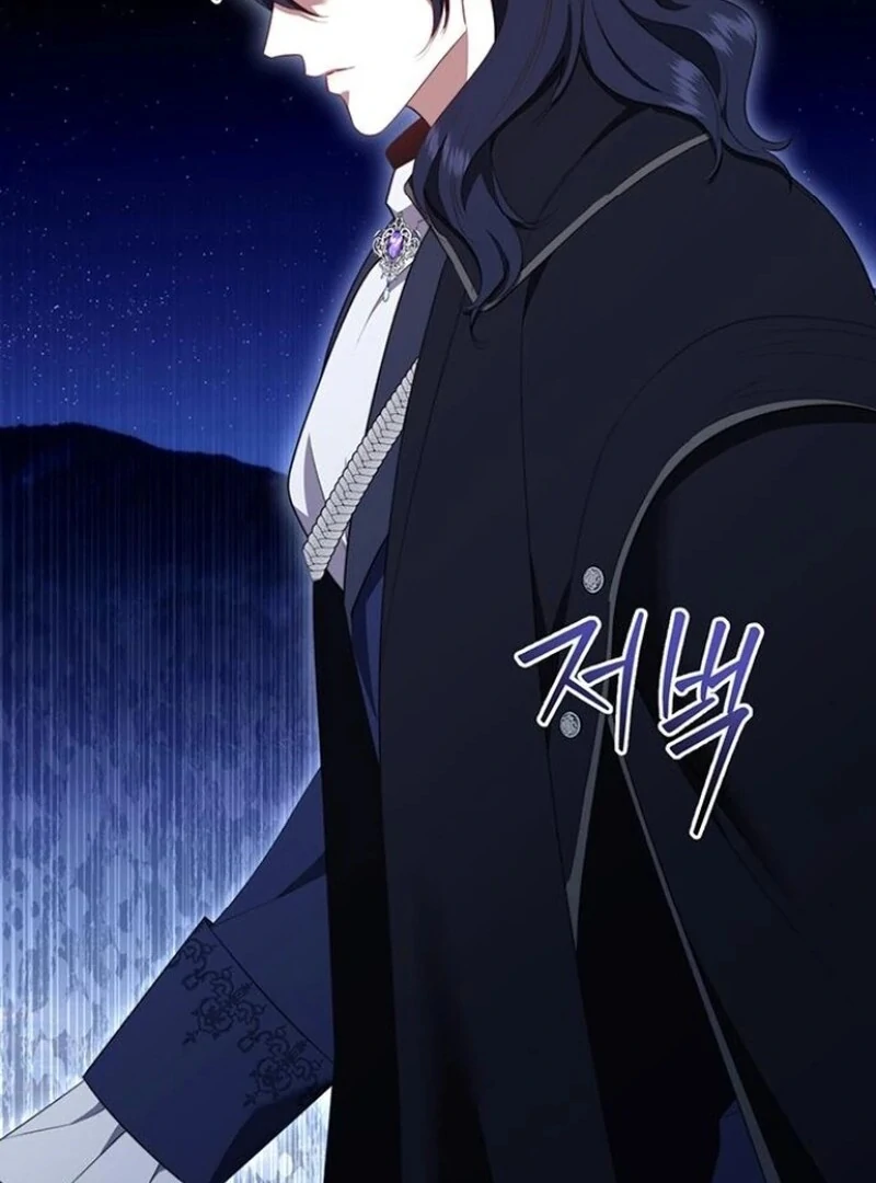 How to Send My Husband to the Abyss Chapter 30 - Page 57