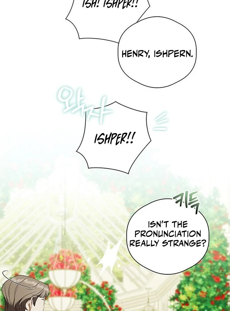 How to Send My Husband to the Abyss Chapter 31 - Page 116