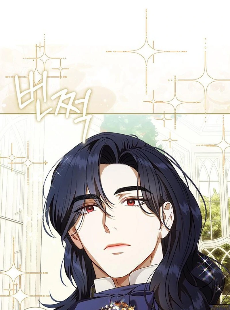 How to Send My Husband to the Abyss Chapter 31 - Page 119