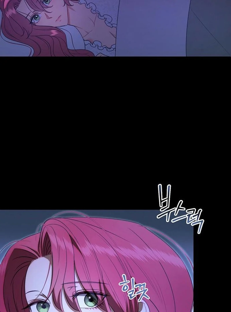 How to Send My Husband to the Abyss Chapter 31 - Page 41