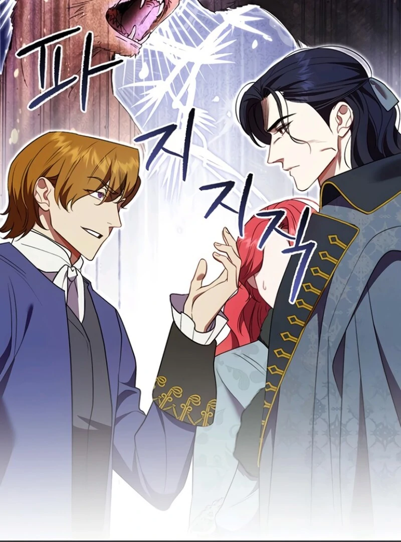 How to Send My Husband to the Abyss Chapter 33 - Page 30