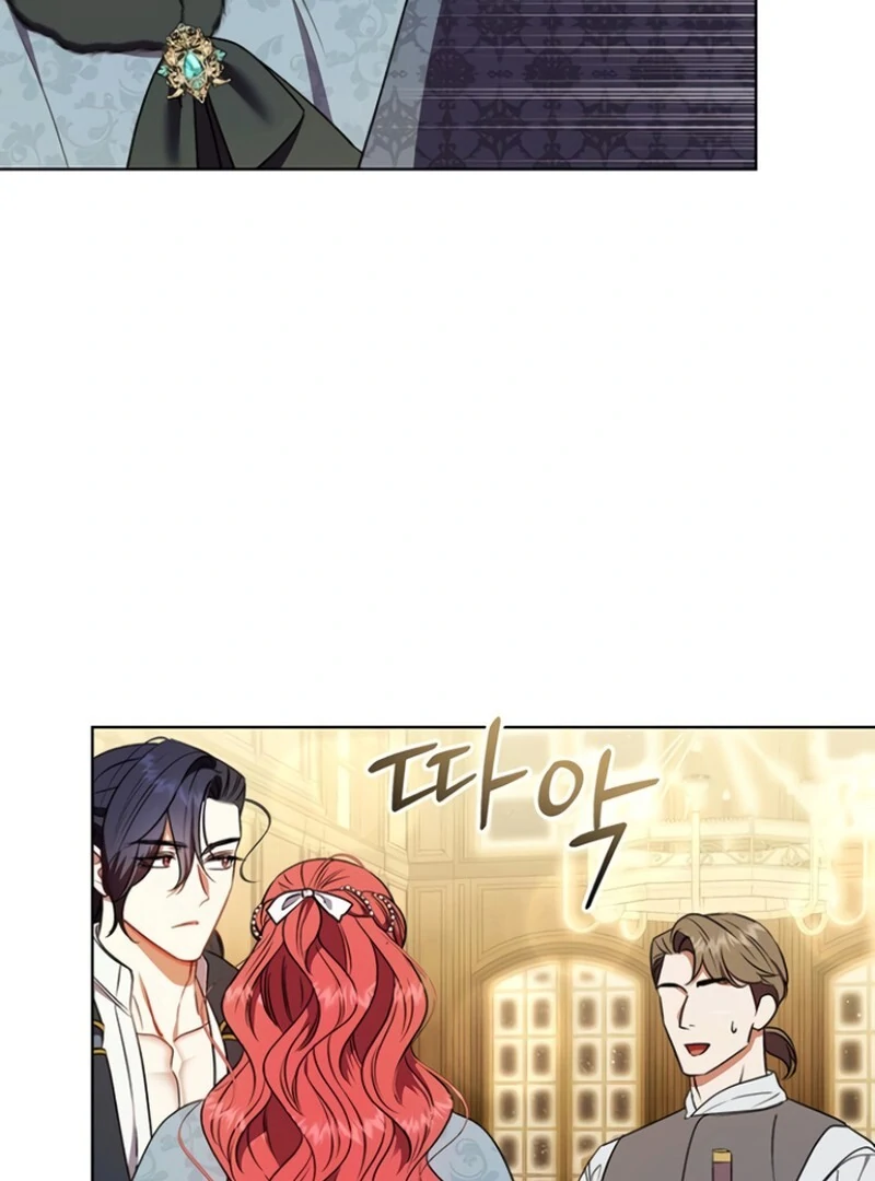 How to Send My Husband to the Abyss Chapter 33 - Page 52