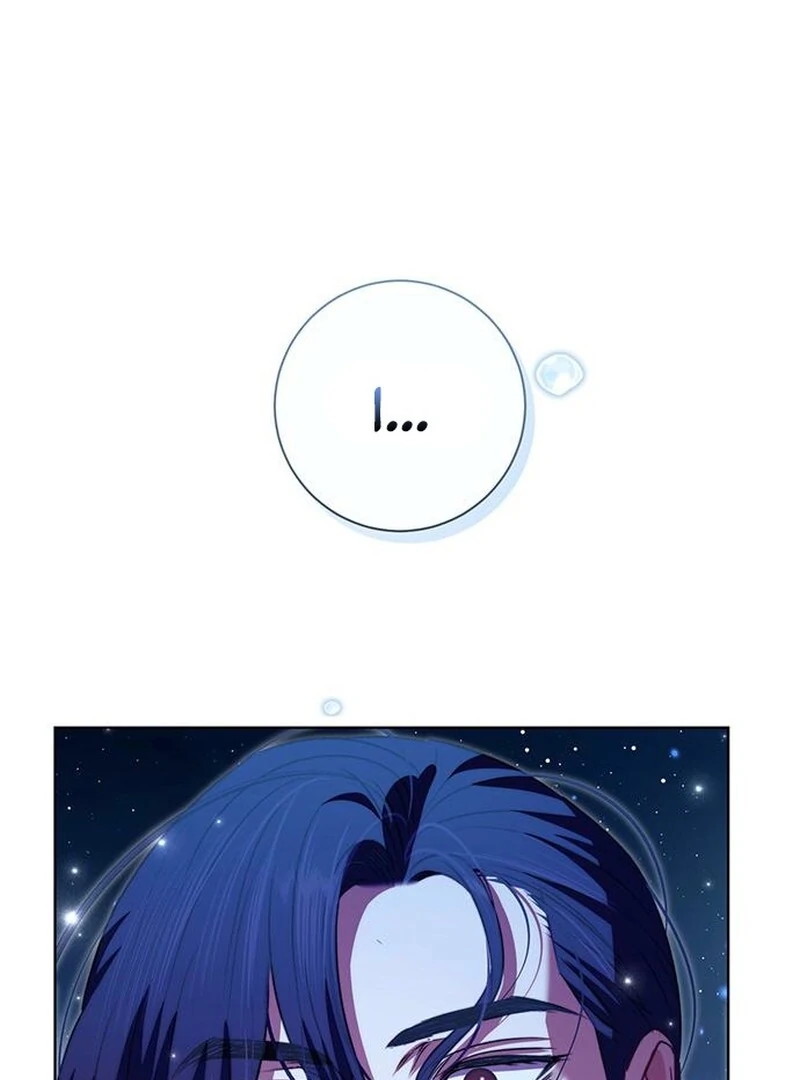 How to Send My Husband to the Abyss Chapter 34 - Page 2