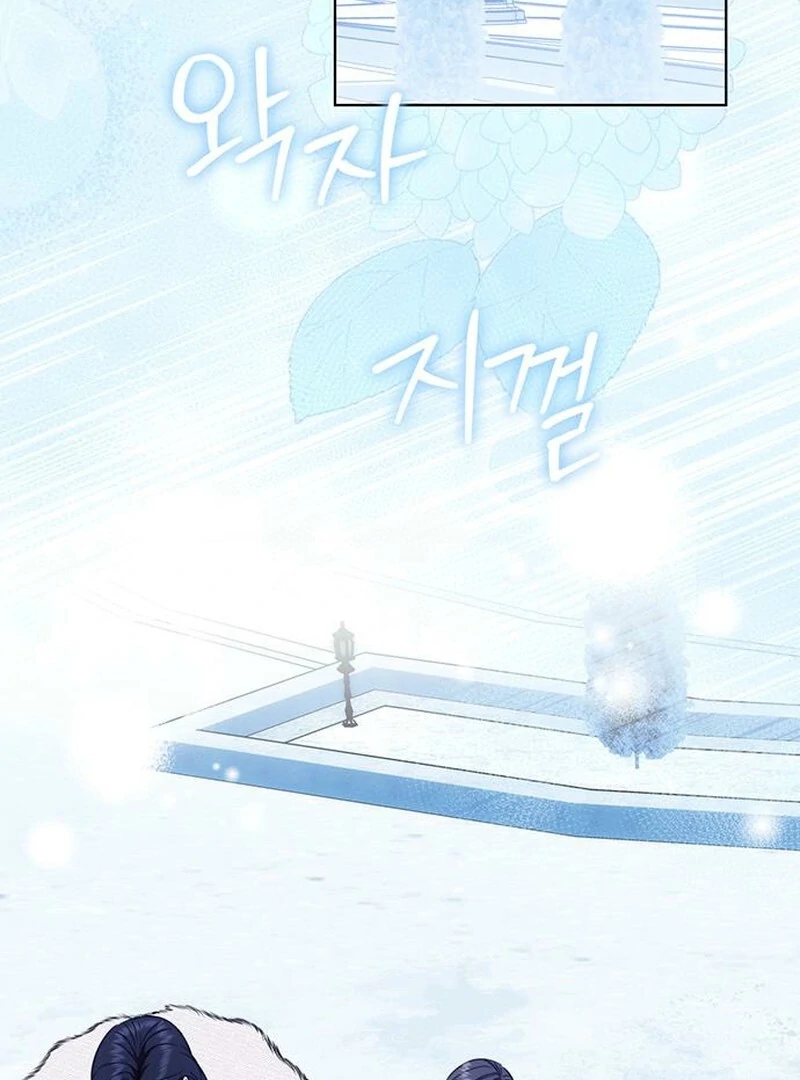 How to Send My Husband to the Abyss Chapter 34 - Page 25