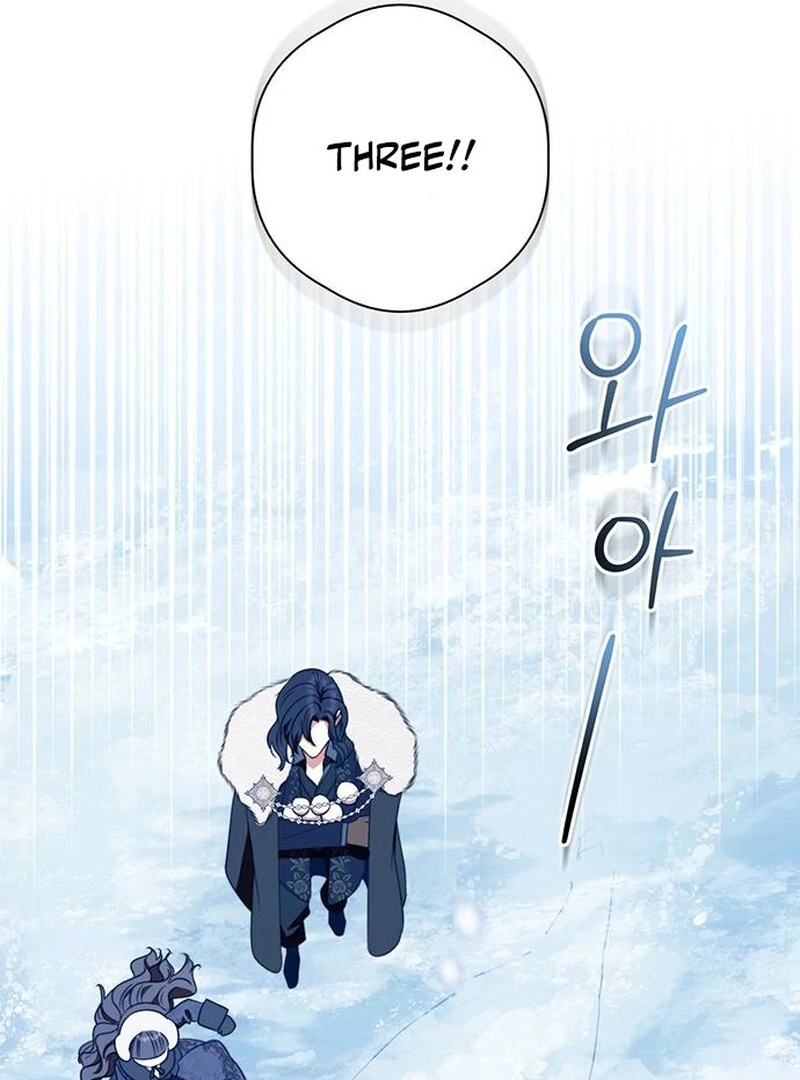 How to Send My Husband to the Abyss Chapter 34 - Page 43