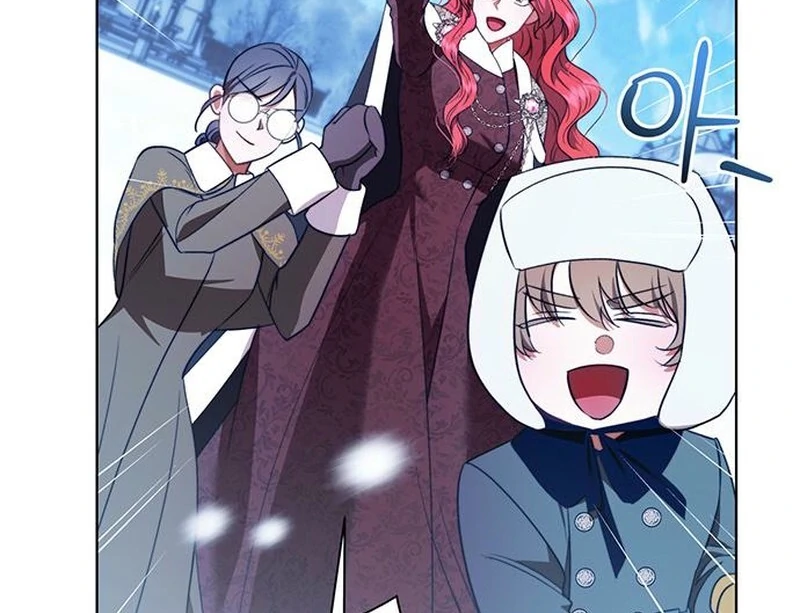 How to Send My Husband to the Abyss Chapter 34 - Page 55