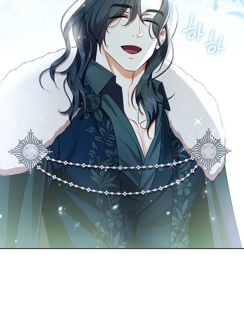 How to Send My Husband to the Abyss Chapter 34 - Page 81