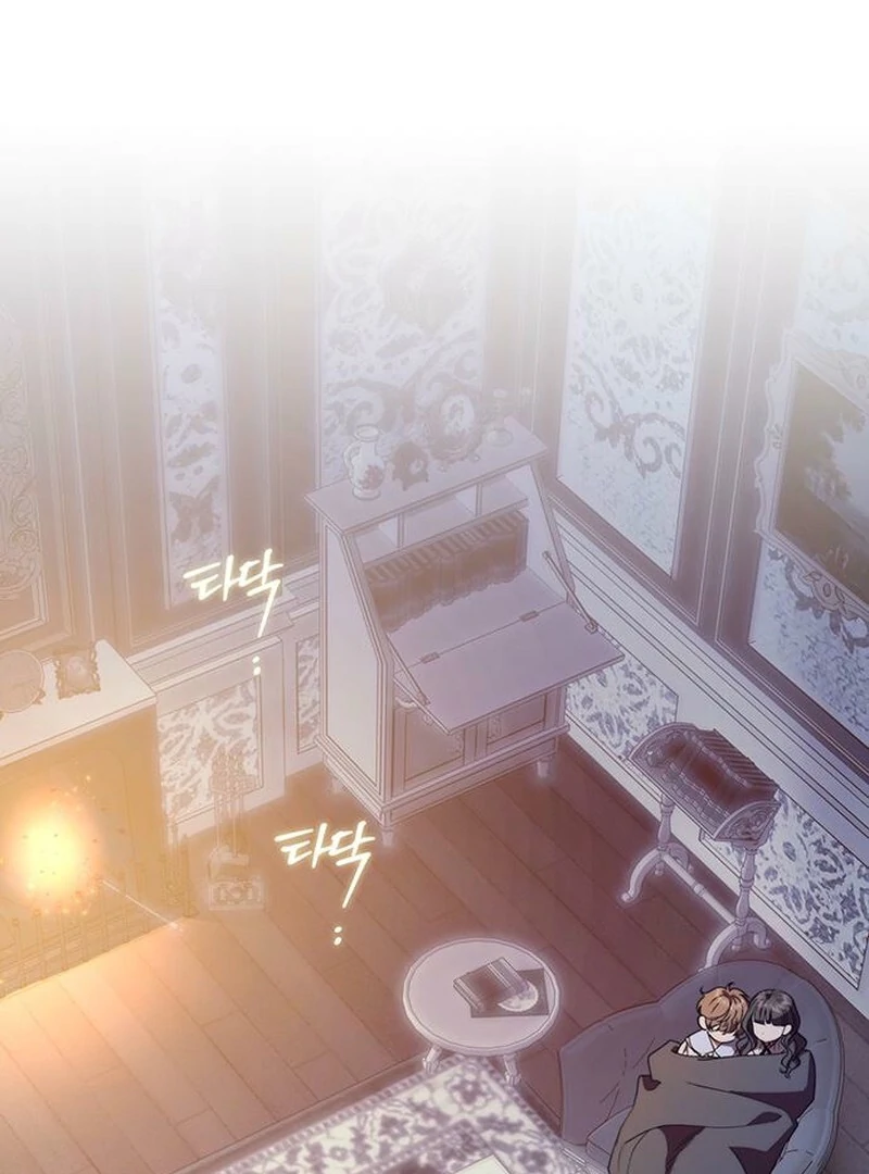 How to Send My Husband to the Abyss Chapter 34 - Page 95