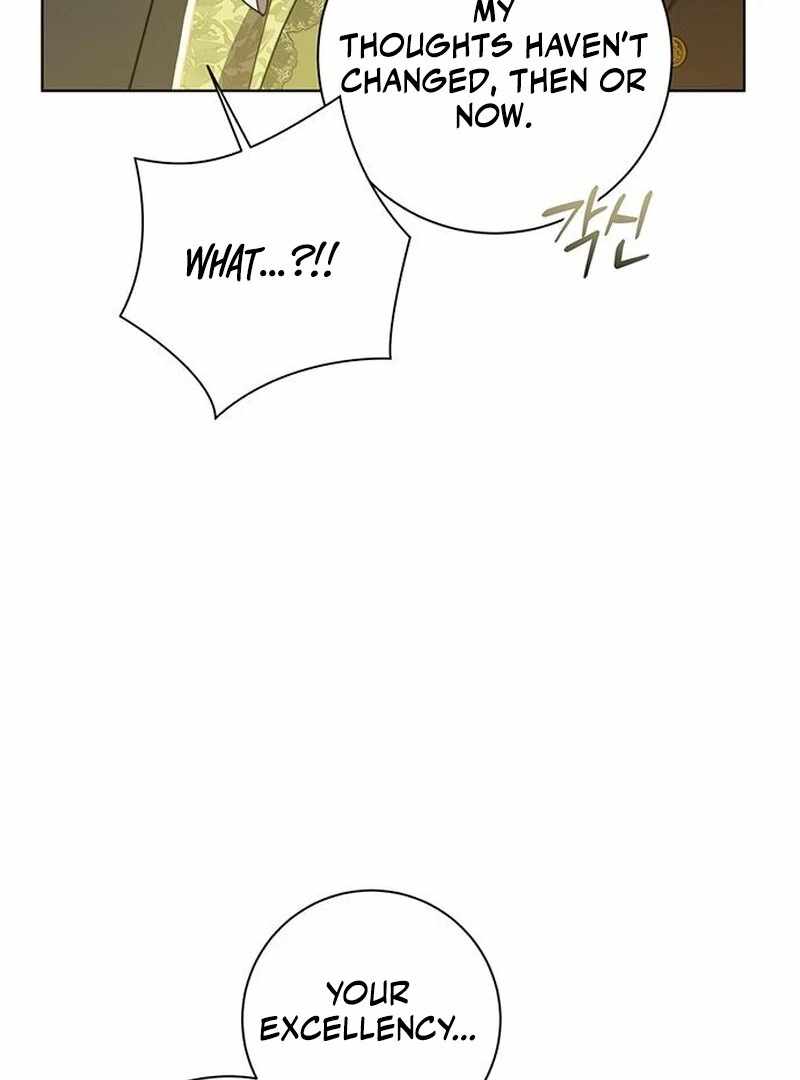 How to Send My Husband to the Abyss Chapter 36 - Page 21