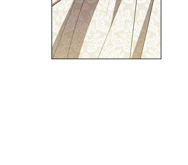 How to Send My Husband to the Abyss Chapter 37 - Page 41