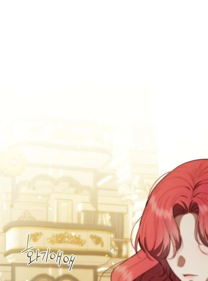 How to Send My Husband to the Abyss Chapter 37 - Page 63