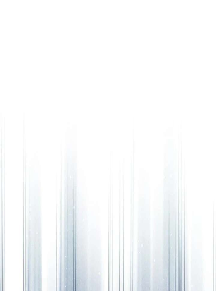 How to Send My Husband to the Abyss Chapter 37 - Page 73