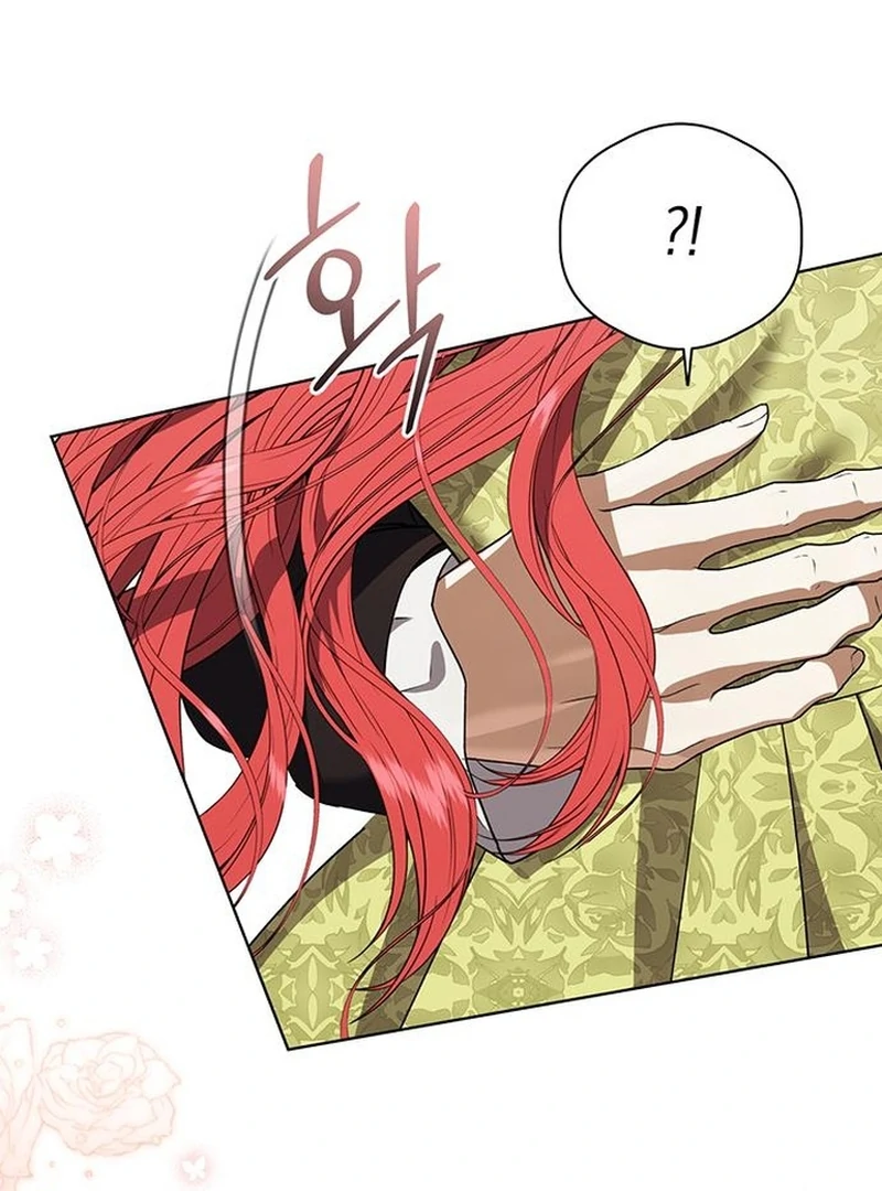 How to Send My Husband to the Abyss Chapter 38 - Page 20