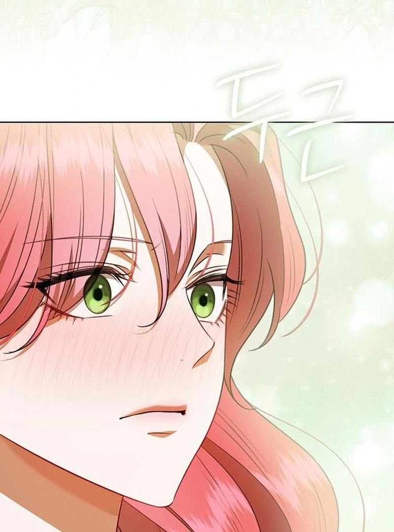 How to Send My Husband to the Abyss Chapter 38 - Page 85