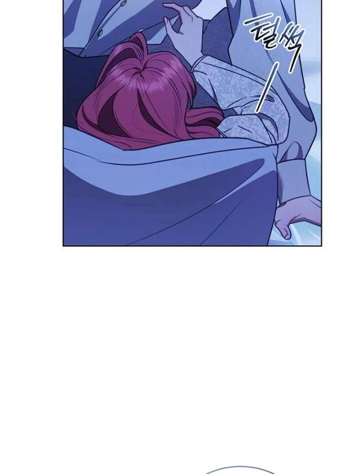 How to Send My Husband to the Abyss Chapter 39 - Page 118