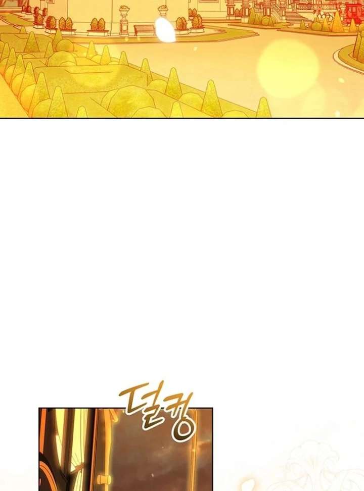 How to Send My Husband to the Abyss Chapter 39 - Page 5