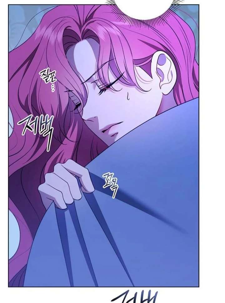 How to Send My Husband to the Abyss Chapter 39 - Page 66