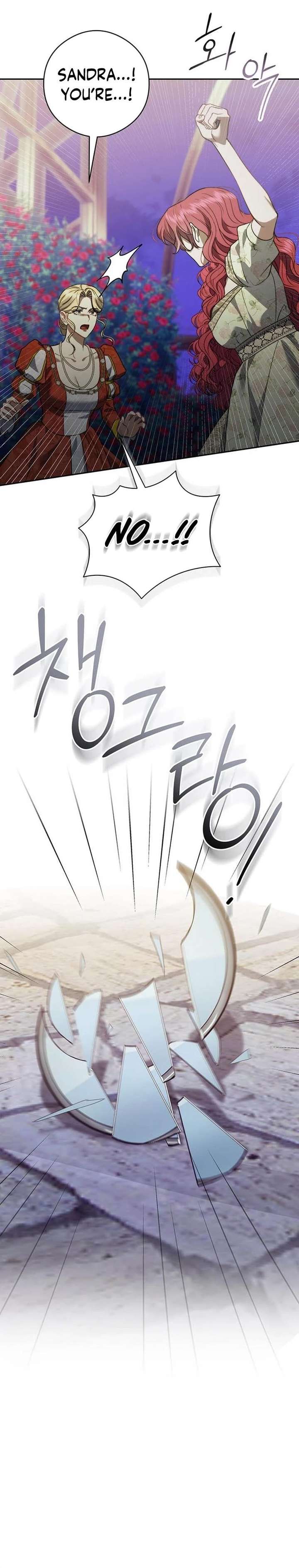 How to Send My Husband to the Abyss Chapter 48 - Page 2