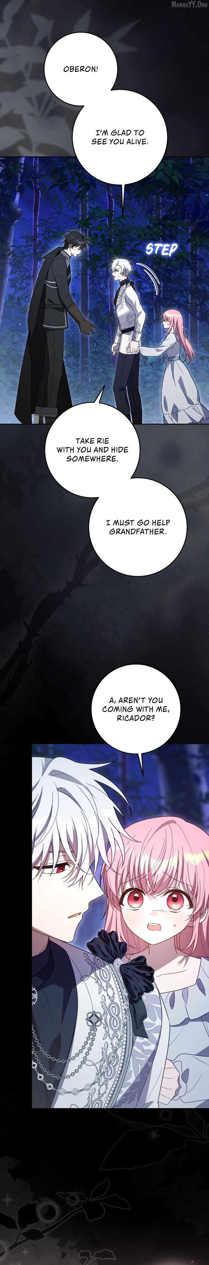 Saved by the Powerless Little Lady Chapter 1 - Page 30