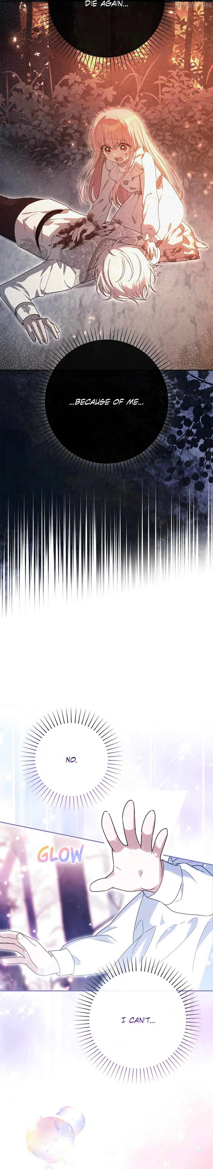 Saved by the Powerless Little Lady Chapter 2 - Page 41