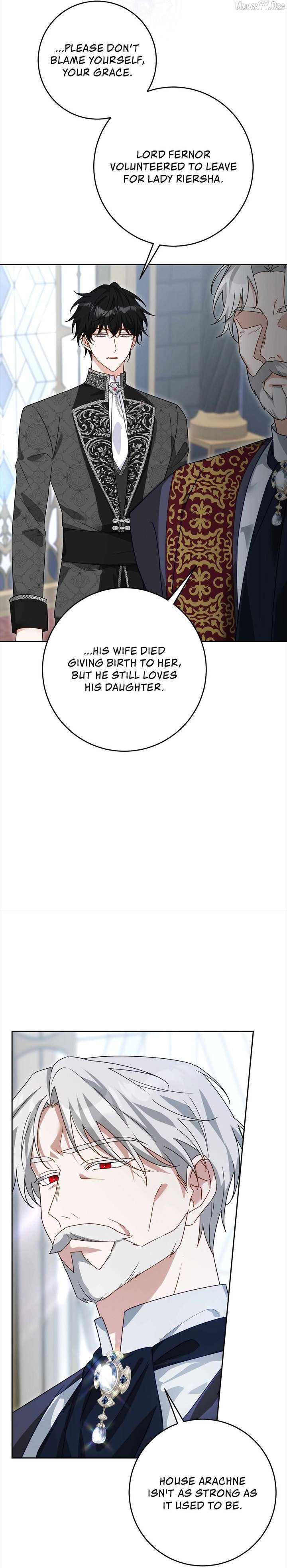 Saved by the Powerless Little Lady Chapter 4 - Page 32