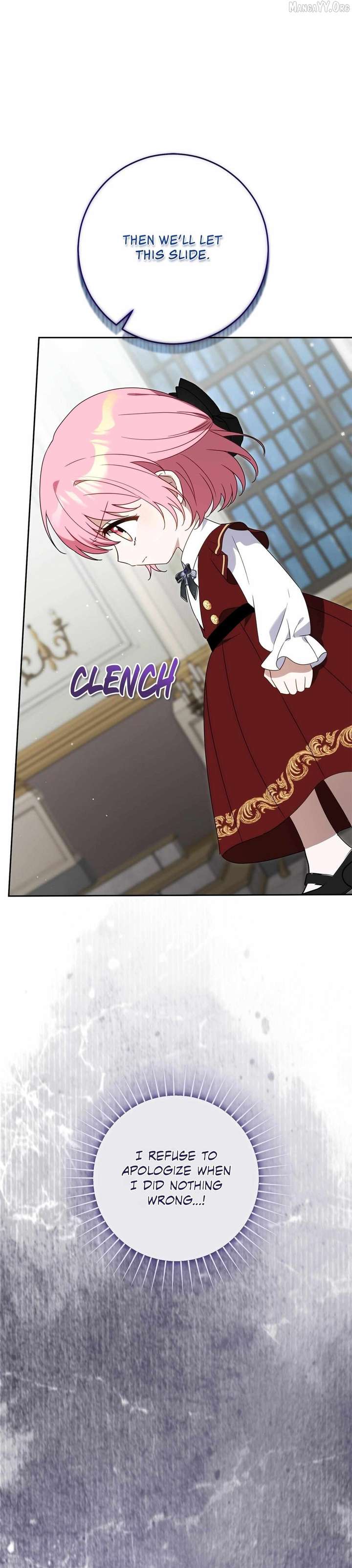 Saved by the Powerless Little Lady Chapter 7 - Page 21