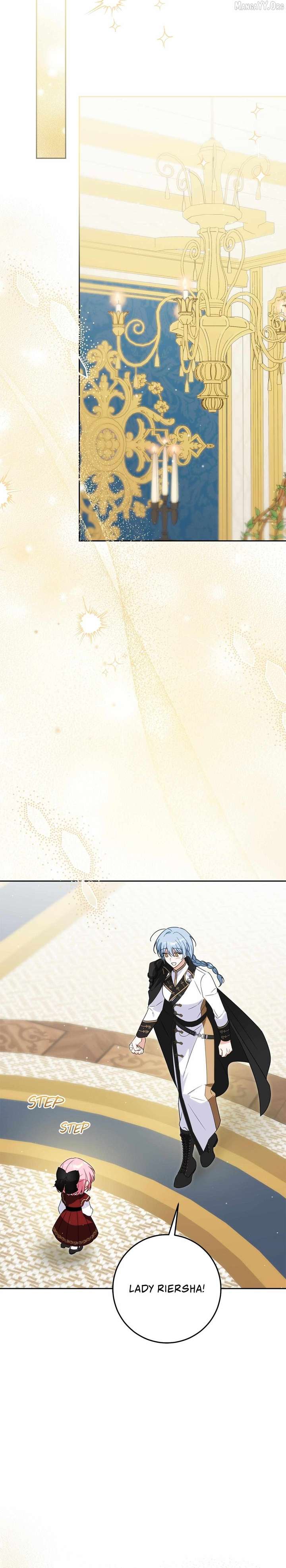 Saved by the Powerless Little Lady Chapter 7 - Page 37