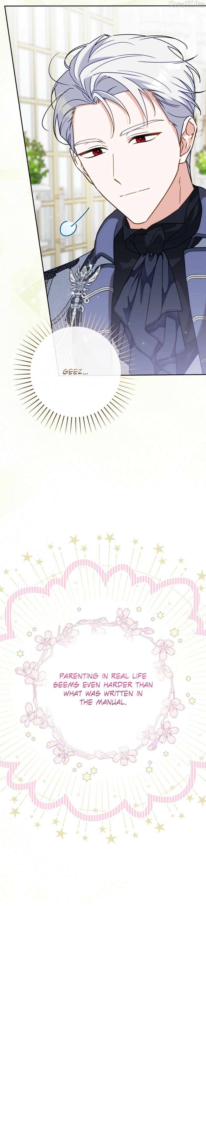 Saved by the Powerless Little Lady Chapter 8 - Page 25